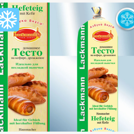 Hefeteig mit Kefir, zum backen, ideal für Gebäck mit herzhafter Füllung, roh, nicht süß, gefroren 1 kg