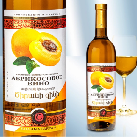 Georgischer Fruchtdessertwein aus Aprikosen, halbtrocken, 12,5%, 750ml