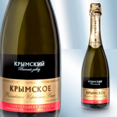 Schaumwein, weiß, süß, 11,3%, 750 ml