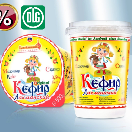Sauermilcherzeugnis Kefir 3,5%  Premium 500 g