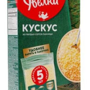 Kuskus Uvelka Schnellkochbeutel 5x80g