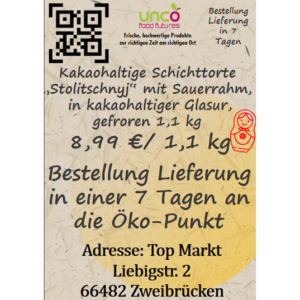 Kakaohaltige Schichttorte  "Stolitschnyj" mit Sauerrahm, in kakaohaltiger Glasur, gefroren 1,1 kg