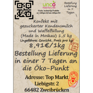 Konfekt mit gezuckerter Kondensmilch und Waffelfüllung (Made in Moskau) 1,5 kg